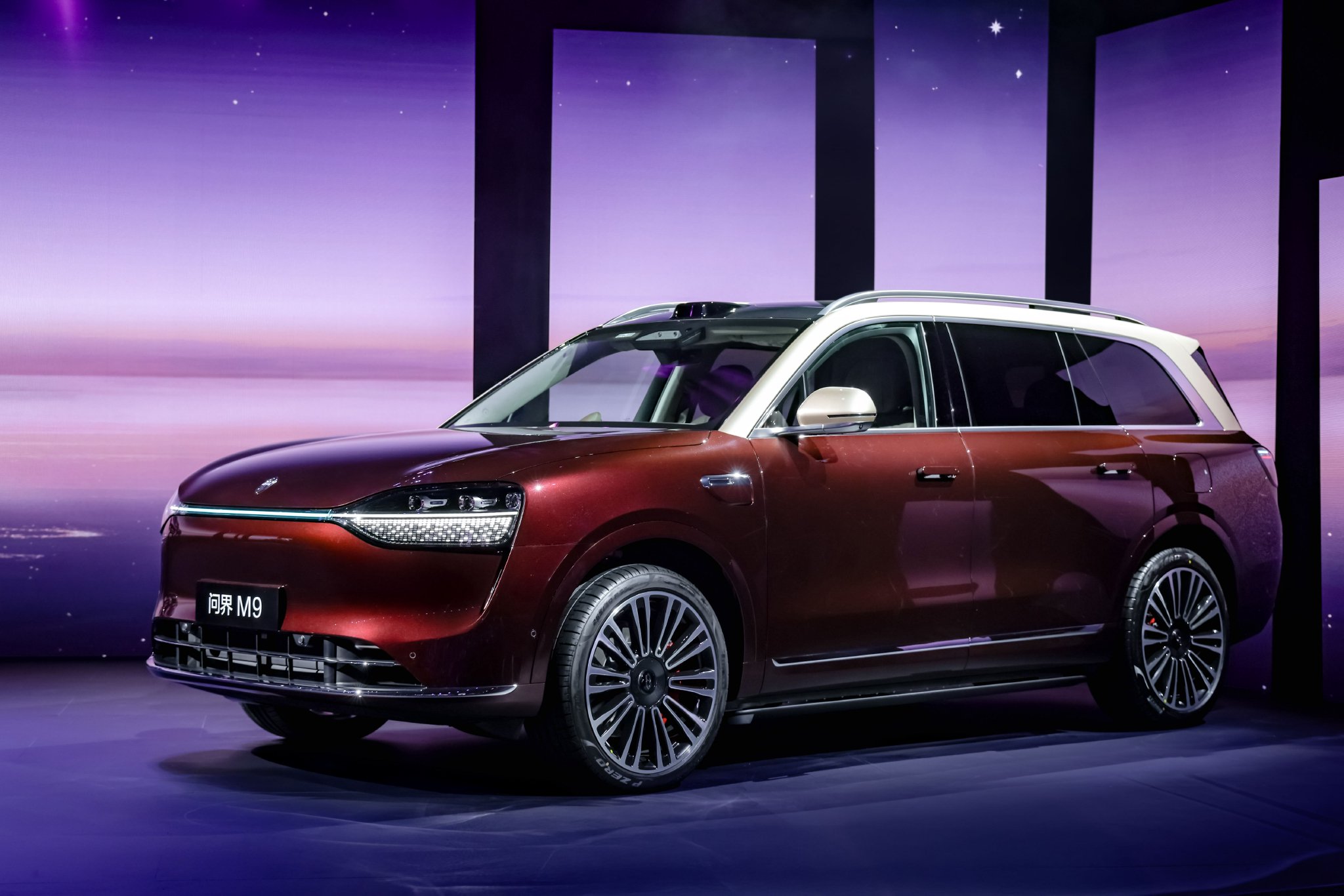 余承东称问界目标两年内销量破200万