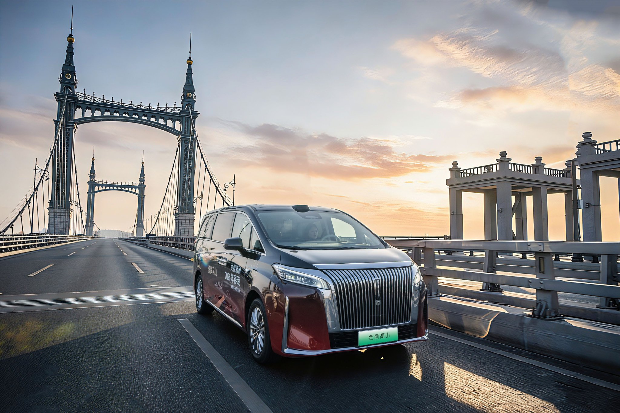 长城汽车连续两年成央视春晚合作伙伴，魏牌高山坦克500获指定用车