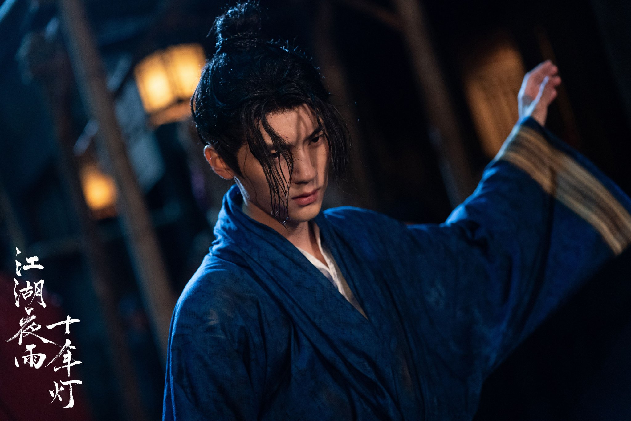 周翊然包上恩新剧热播，秘密即将揭晓