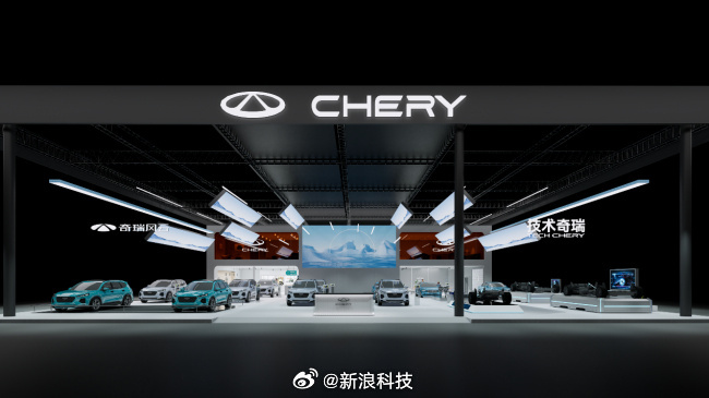 星途营销总经理黄招根调离，刘赫宁接任