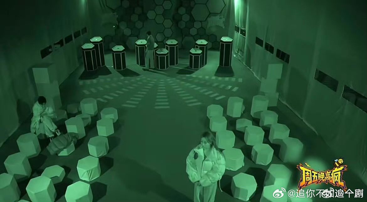 祝绪丹再跳煮鸡蛋舞，杨迪坑其跳女团舞发电