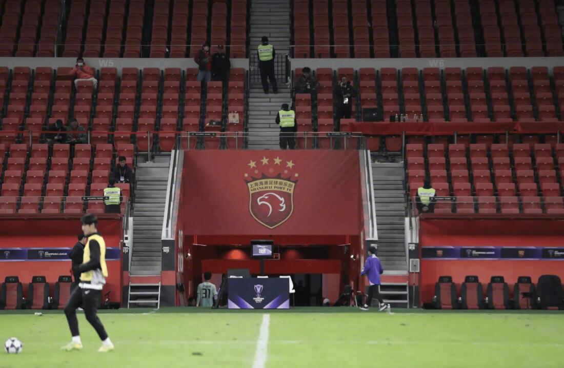 上海海港0-0平江原FC提前一轮无缘亚冠淘汰赛