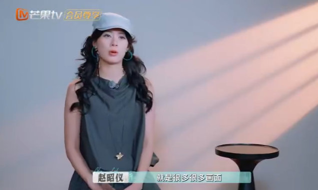 赵昭仪回忆巴黎感动瞬间，店休压马路为顾客送惊喜