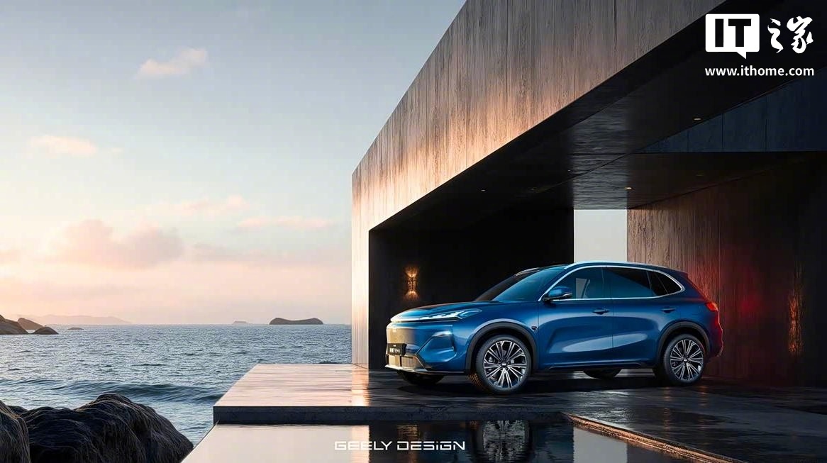 2026款吉利银河星舰7 EM-i上市，限时价9.58万元起