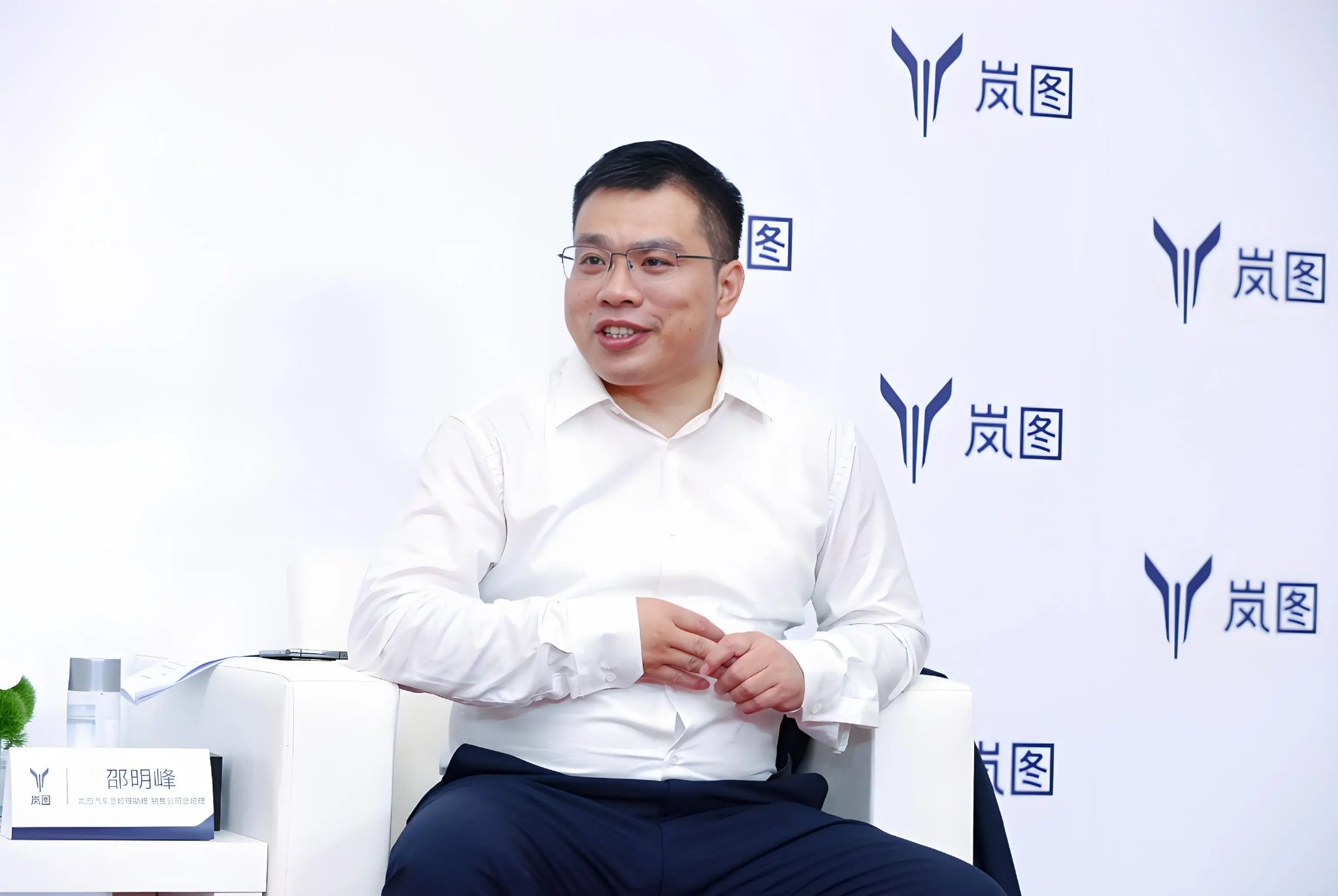 岚图高管谈与华为合作称和而不同