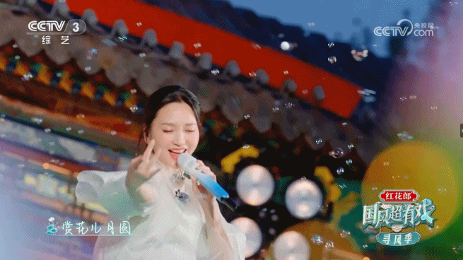 金莎央视献唱《画中仙》，新中式纱裙演绎国风之美