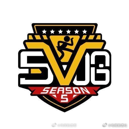 五哈6西双版纳录制，邓超陈赫鹿晗范志毅王勉加盟