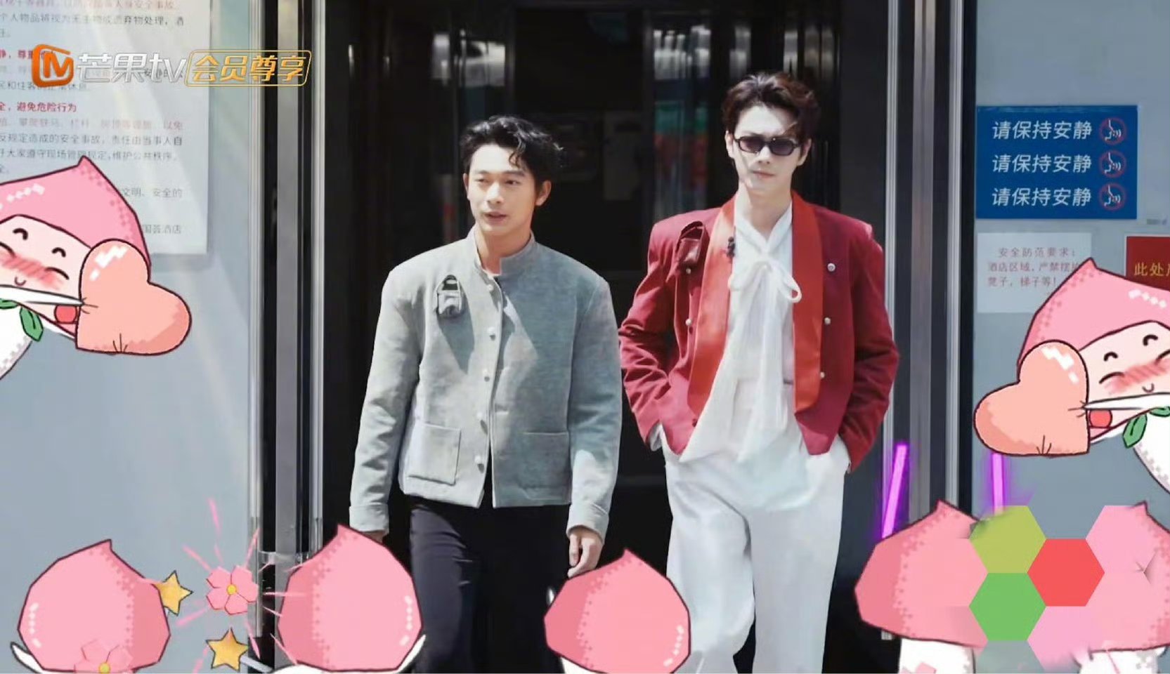 密室大逃脱恐怖游轮版明日开播