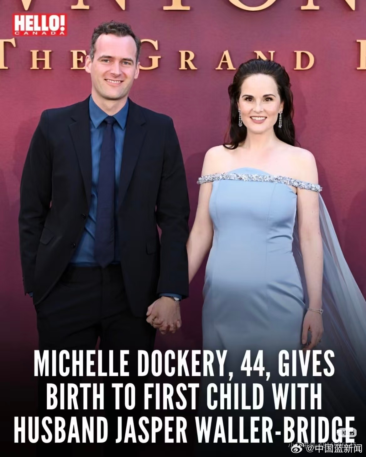 唐顿庄园玛丽扮演者米歇尔道克瑞喜得贵子