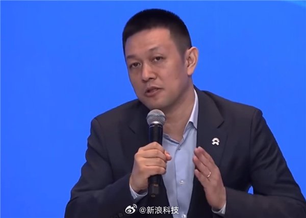 李斌称自动驾驶第一使命是减少事故