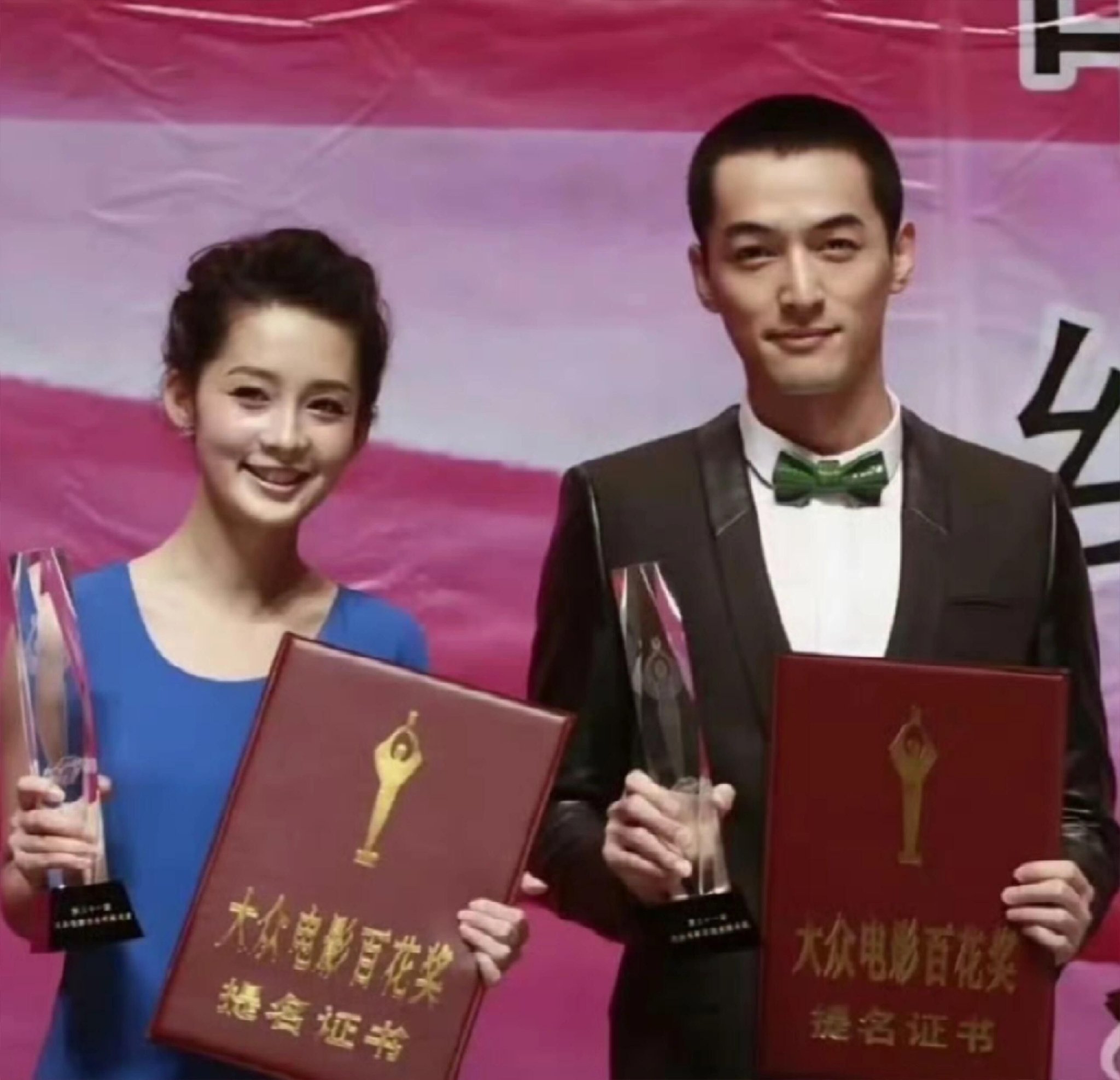 《人间有味》官宣胡歌李沁主演，黄磊执导