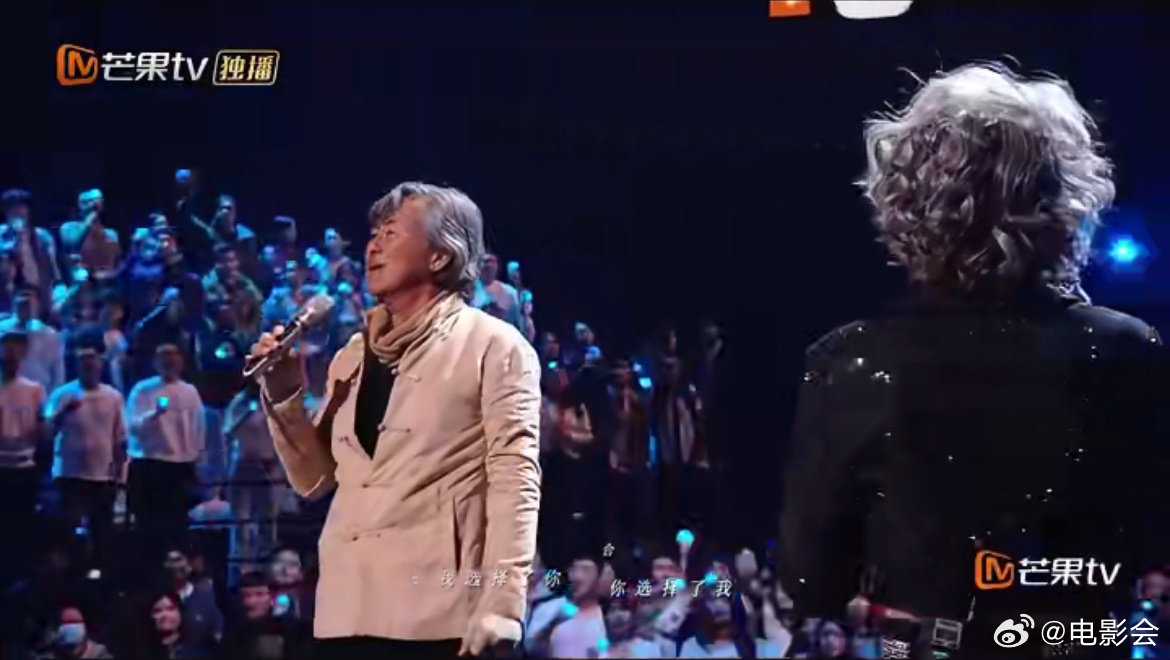 林子祥叶蒨文批年轻听众，港乐老将唱跳征服00后