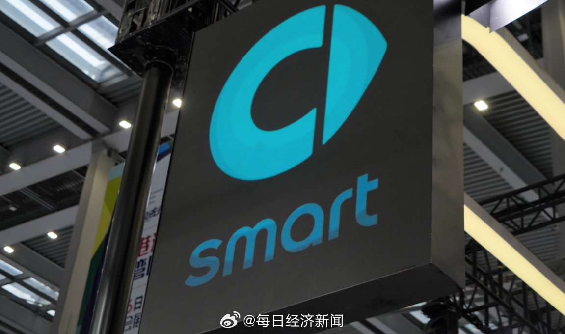smart精灵5号EHD插混版上市，限时价16.99万元起