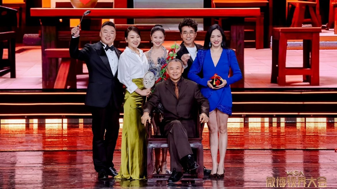 武林外传演员时隔二十年重聚同福客栈