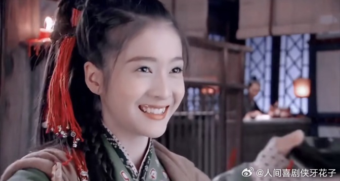 张雪迎与胡歌时隔18年再合作，从龙套到演其女儿