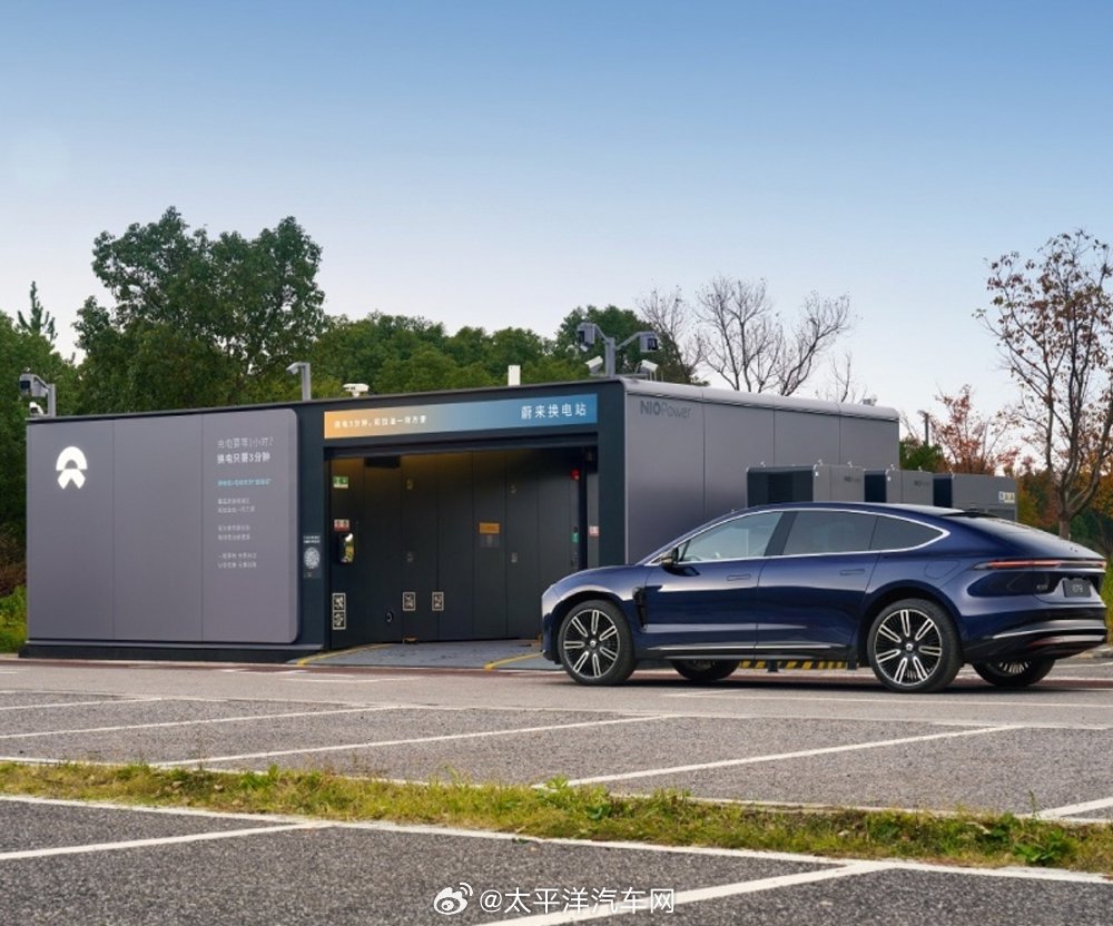 工信部表态重点支持<em>换电</em><em>模式</em>创新和<em>车</em>网互动试点