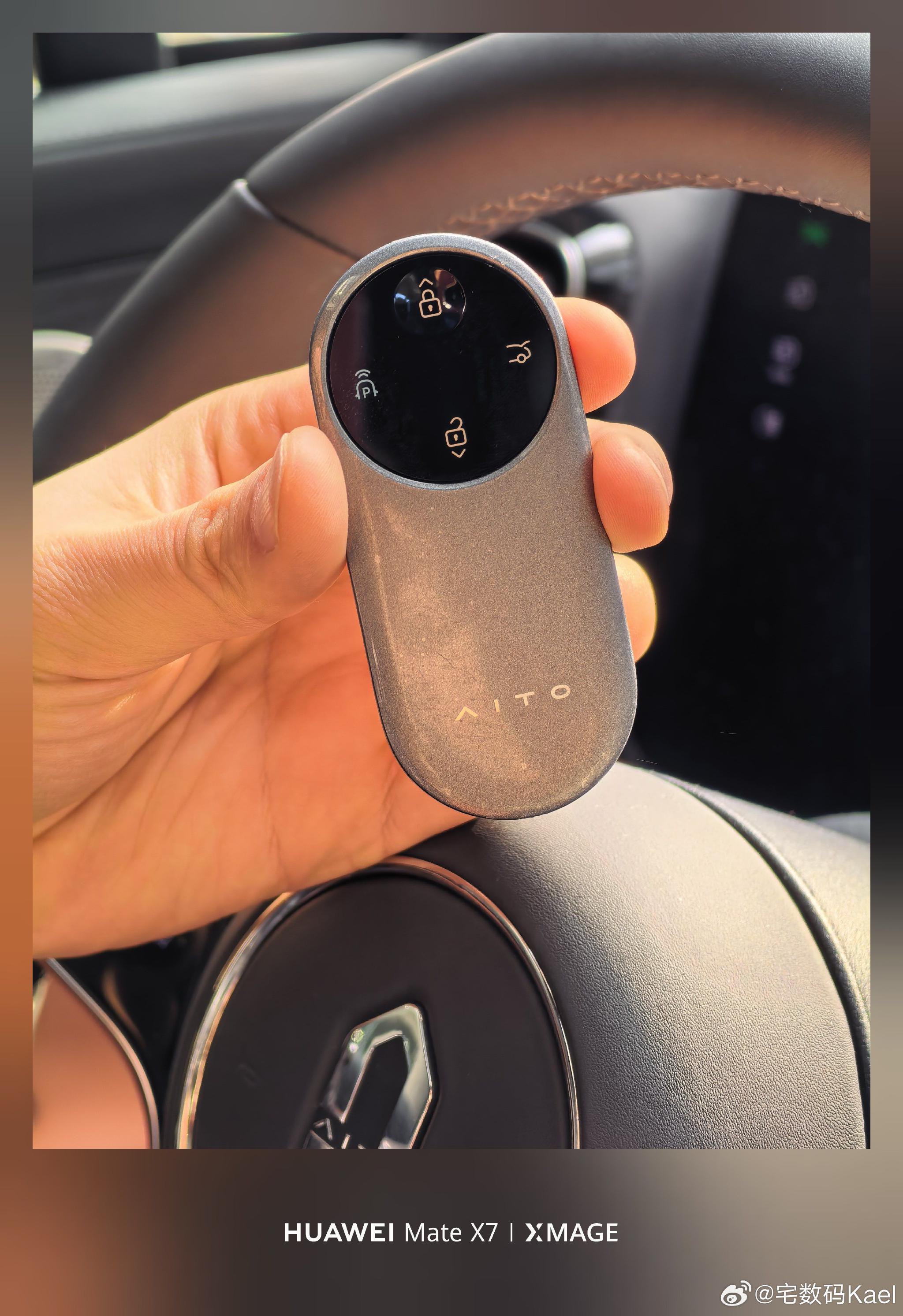 问界M9车主一年未用实体钥匙，售后免费更换电池