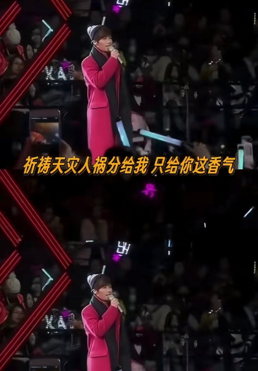 陈学冬谈小时代歌词避谶经历