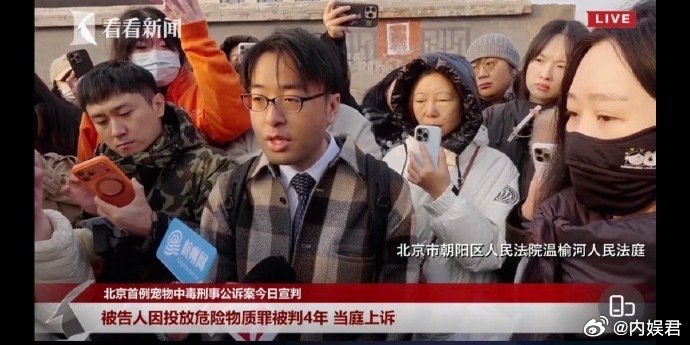 姚晨发博点赞Papi妈妈好样的