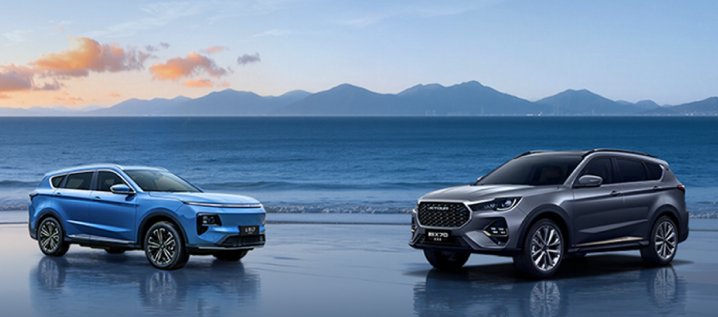 2026款捷途X70山海L7超越版上市，限时售6.99万起
