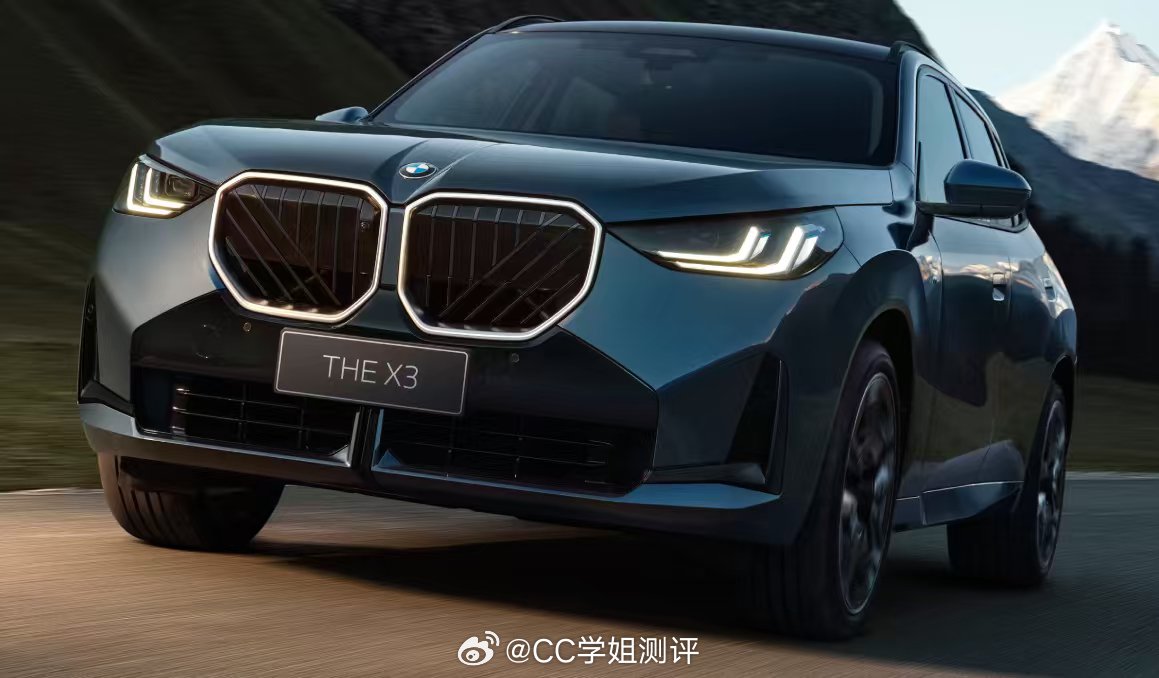 宝马7系降价27万，BBA集体降价应对新能源冲击