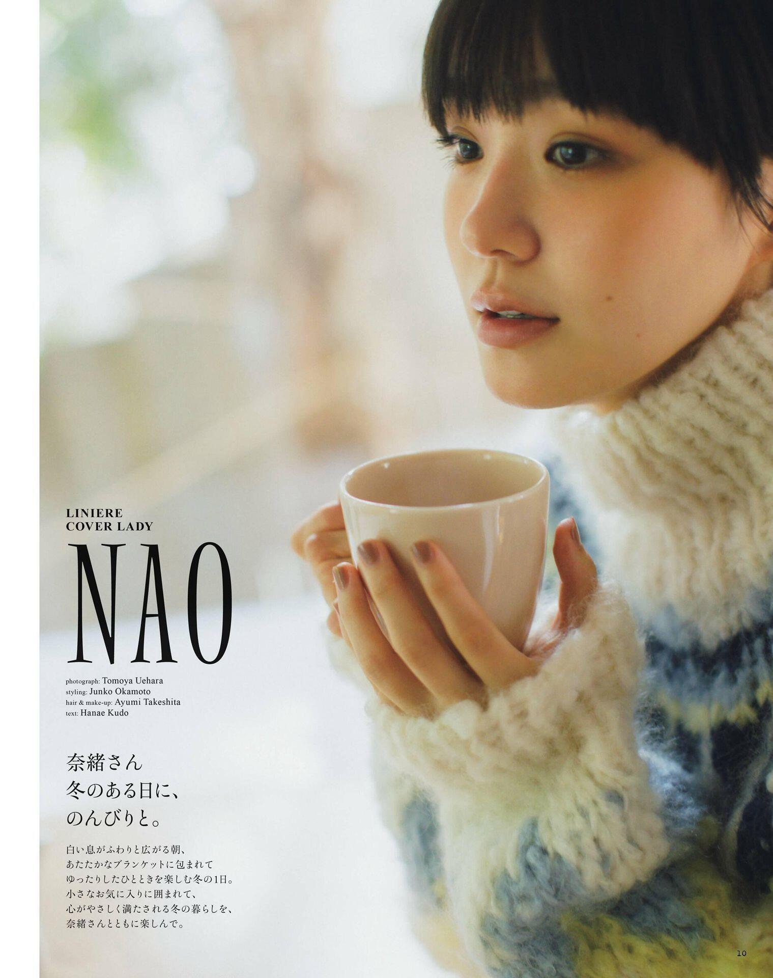 日杂穿搭灵感日系风格时尚资讯