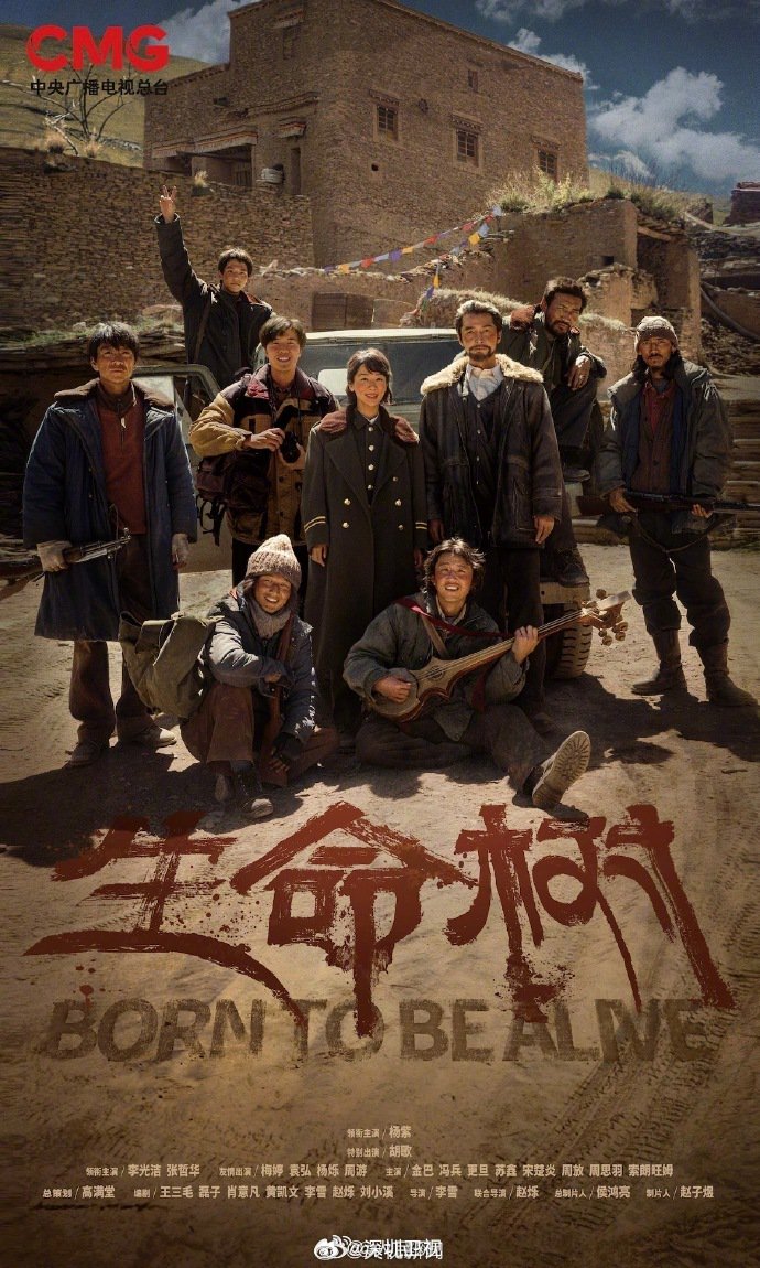 杨紫胡歌白宇等主演多部新剧即将上线