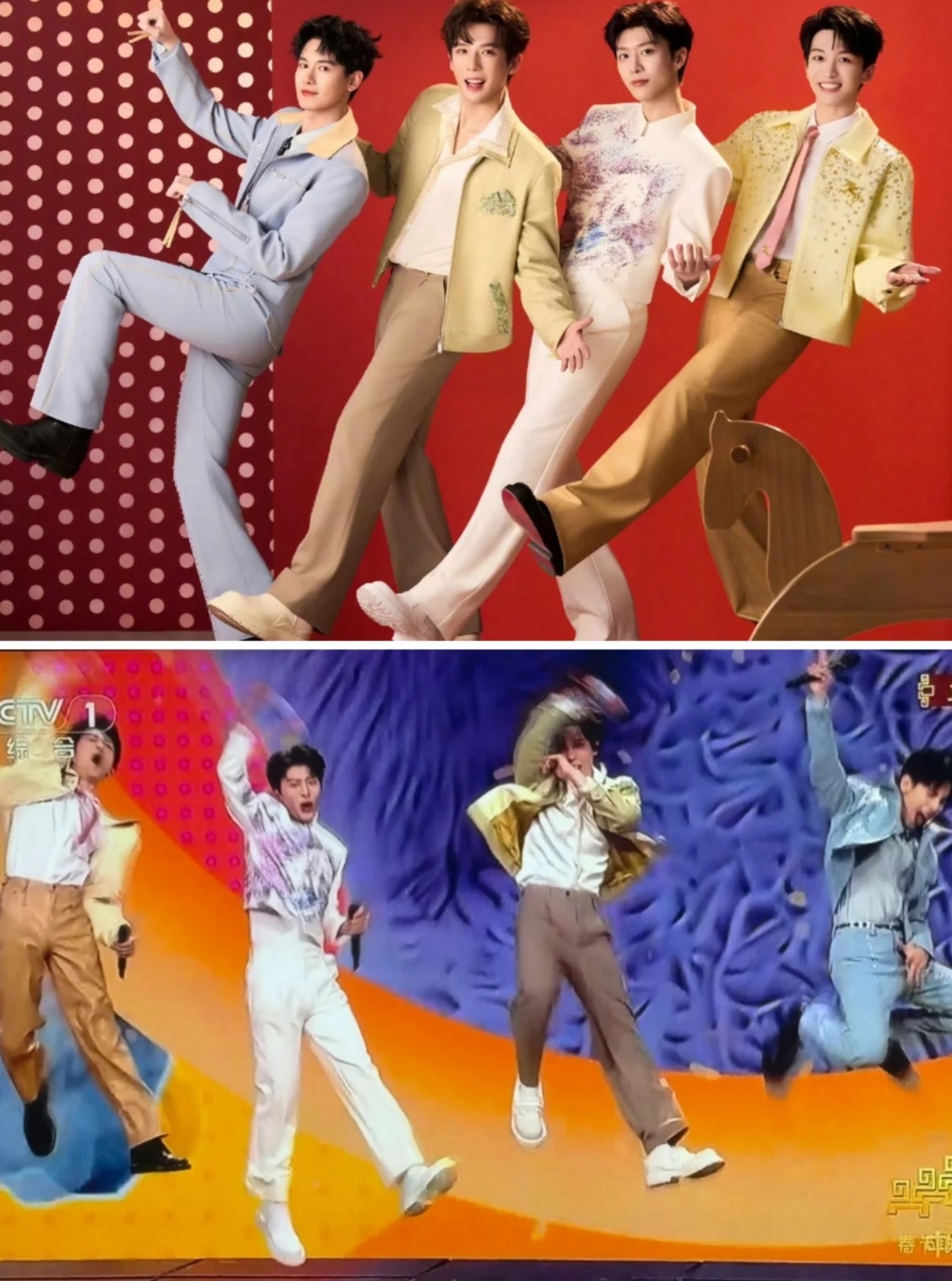 范丞丞个人战压轴登场，四人表演被指神似邓超