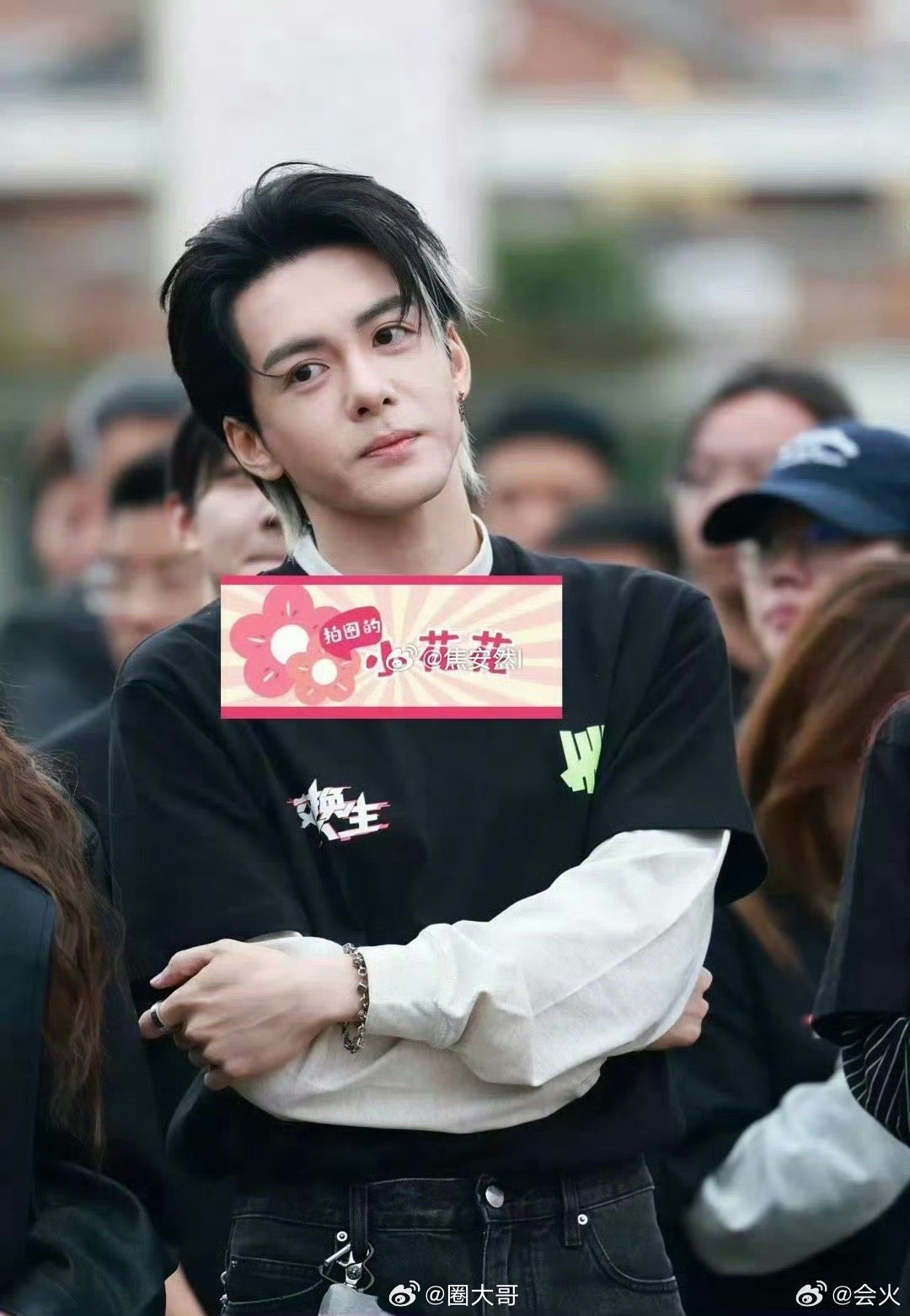 曾舜晞张康乐新剧交换人生开机生图曝光