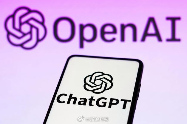 OpenAI拟将广告植入ChatGPT回复，丝芙兰等品牌或优先展示