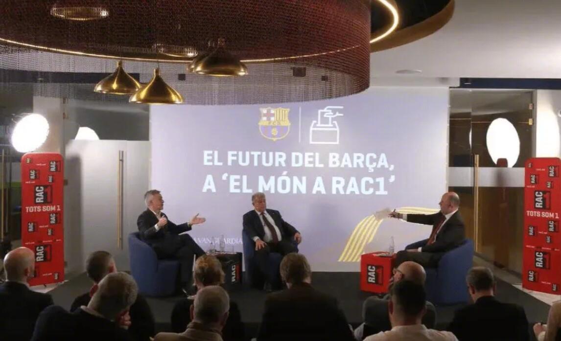 拉波尔塔称弗里克用同一批球员赢球，哈维带队则输球