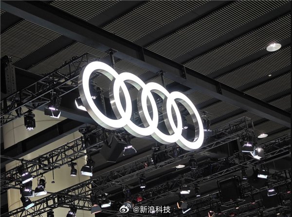 奥迪调整电动化战略，未来10年仍销售燃油车