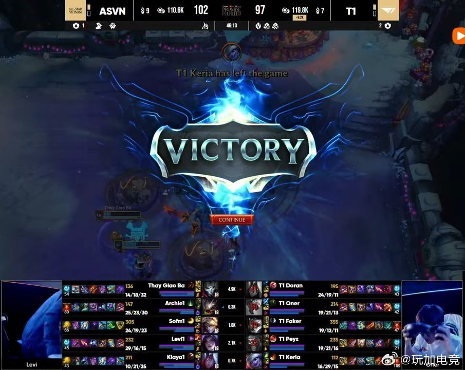 Dearyhyeokie越南粉丝见面会官宣，2025LCK赛事引期待