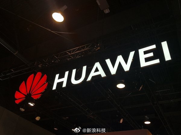 华为徐直军称美国制裁促中国半导体产业链快速成长