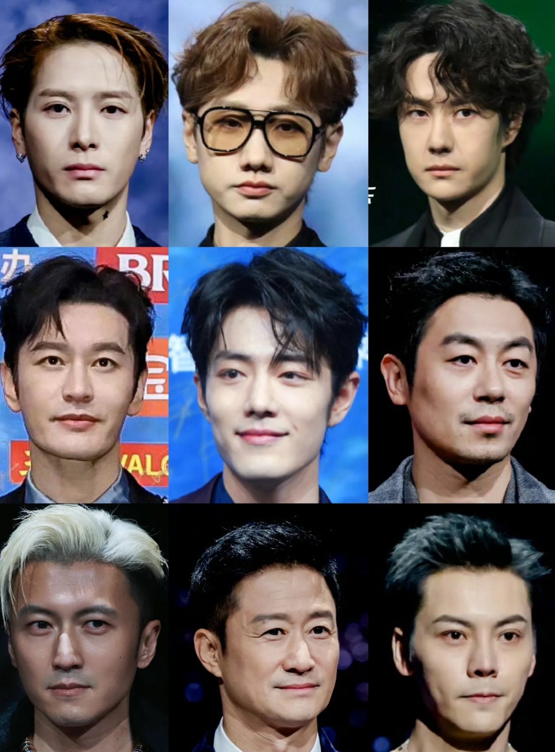 微博之夜男星怼脸状态大比拼，王嘉尔肖战吴京等亮相