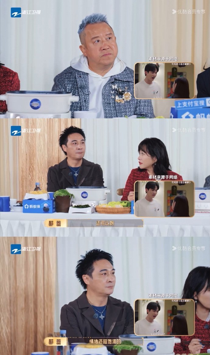 周柯宇毕业作品获吴镇宇郝蕾盛赞