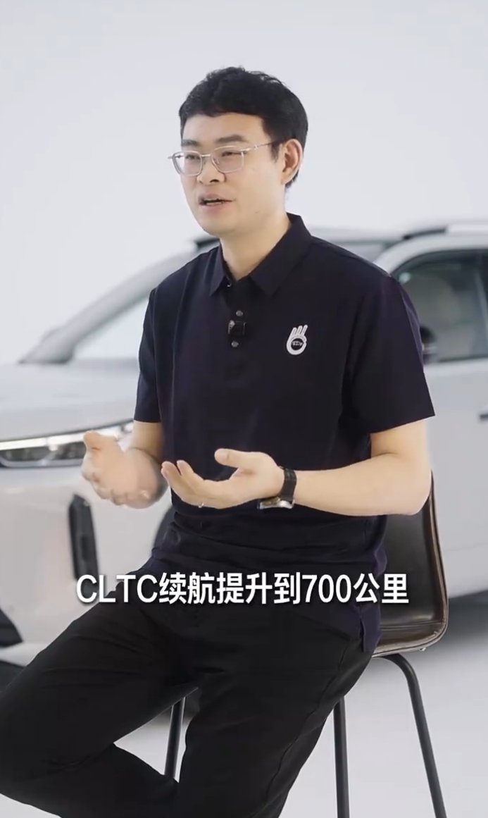 全球最长续航增程车，广汽埃安i60续航1738公里9月15日上市