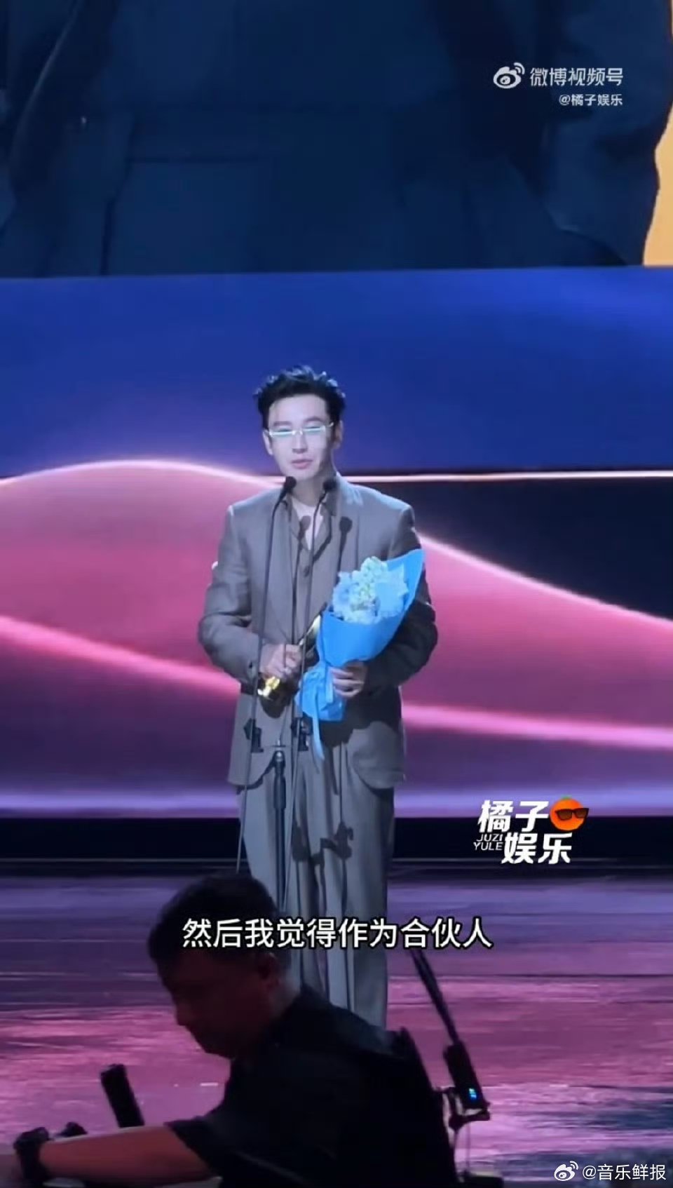 黄晓明出任年度IP合伙人，以实力赋能行业