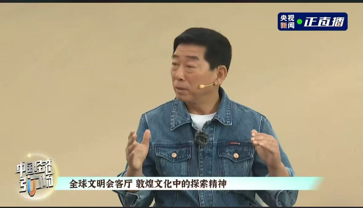 魏建军敦煌行推动越野文化，长城汽车助力汽车文化强国