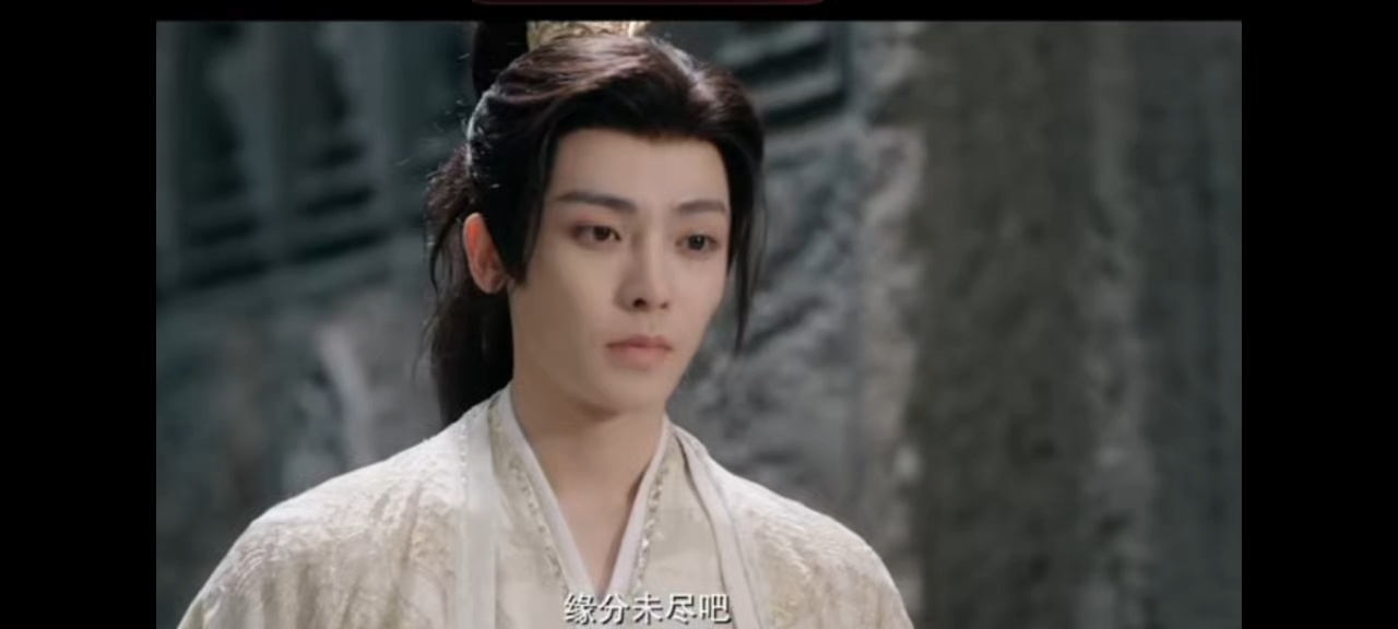 侯明昊《逍遥》定档12月27日，人妖颠倒引期待