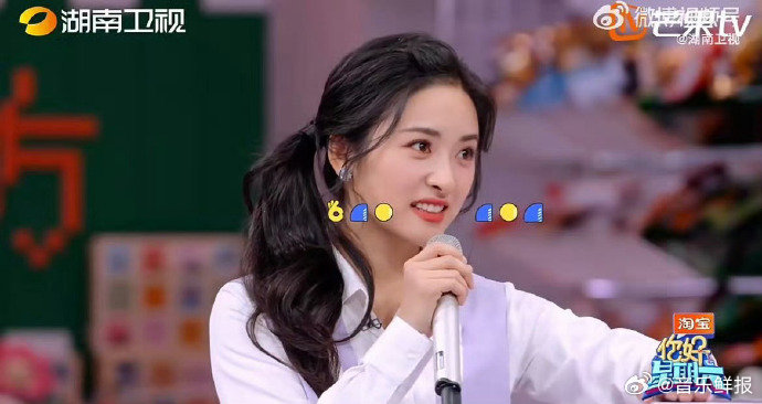 李一桐《你好星期六》表现灵动接地气