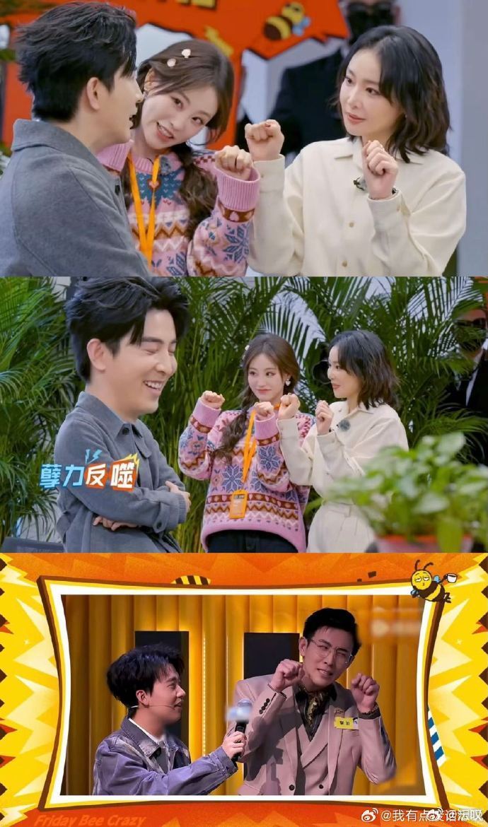 高叶祝绪丹贴脸输出李川，喜剧效果拉满