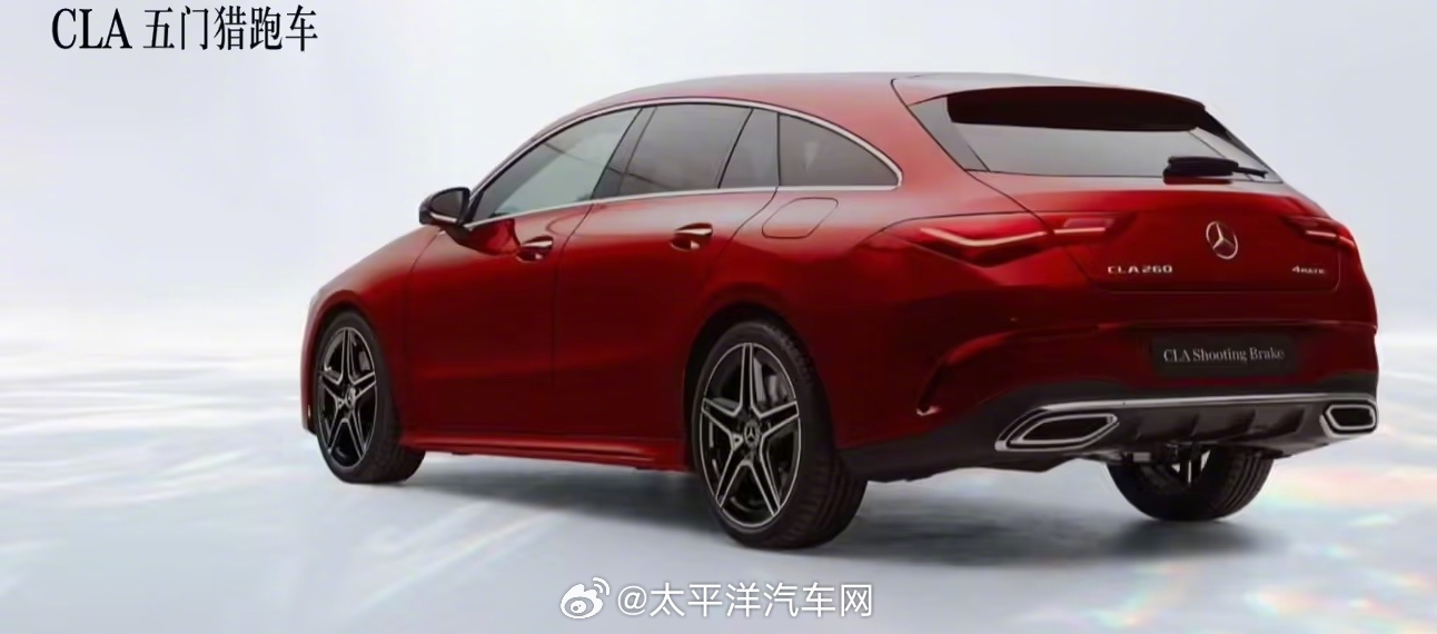 奔驰CLA猎跑260典藏版直降8400元，38.6万元起售