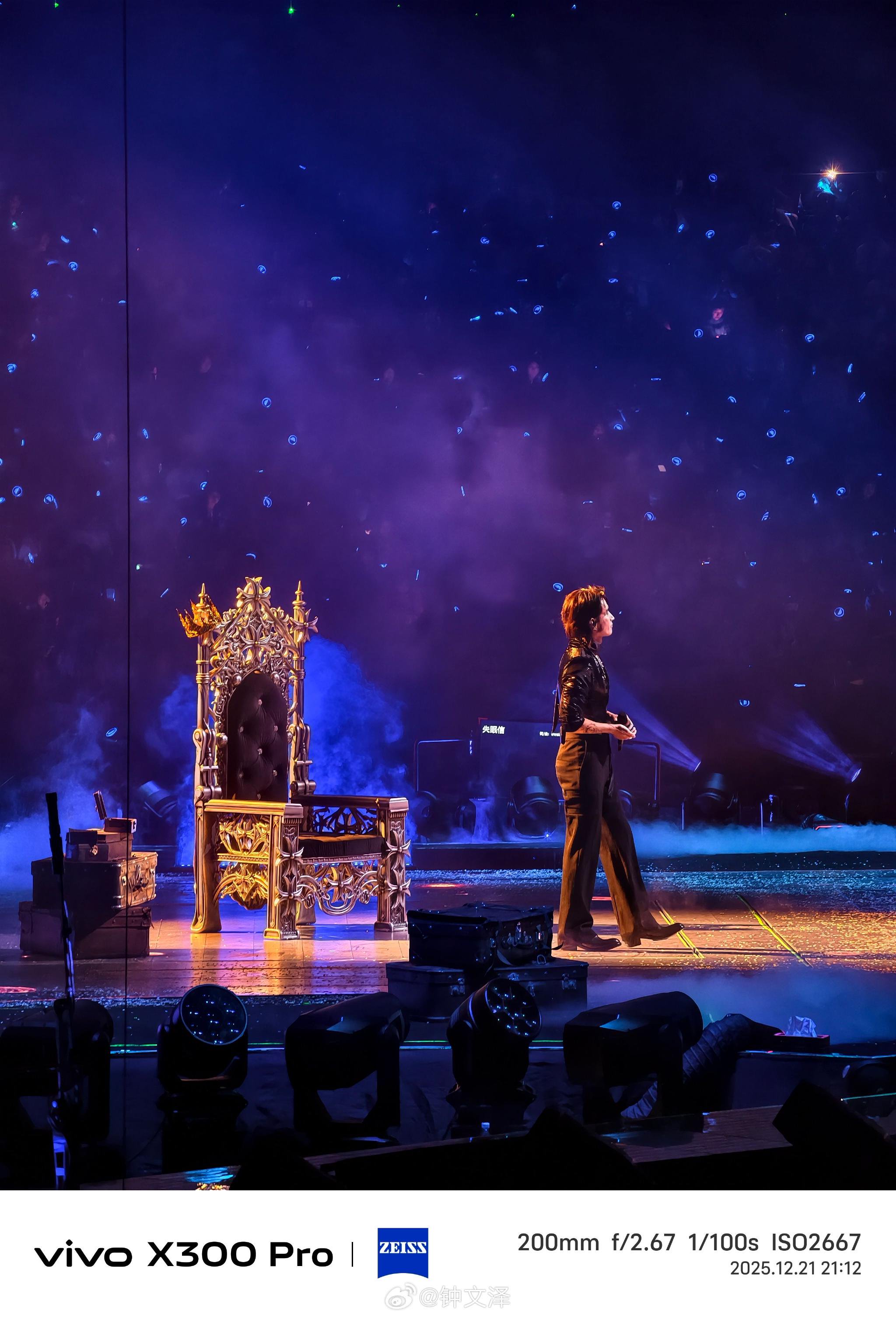 言承旭演唱《我是真的真的很爱你》引全场大合唱