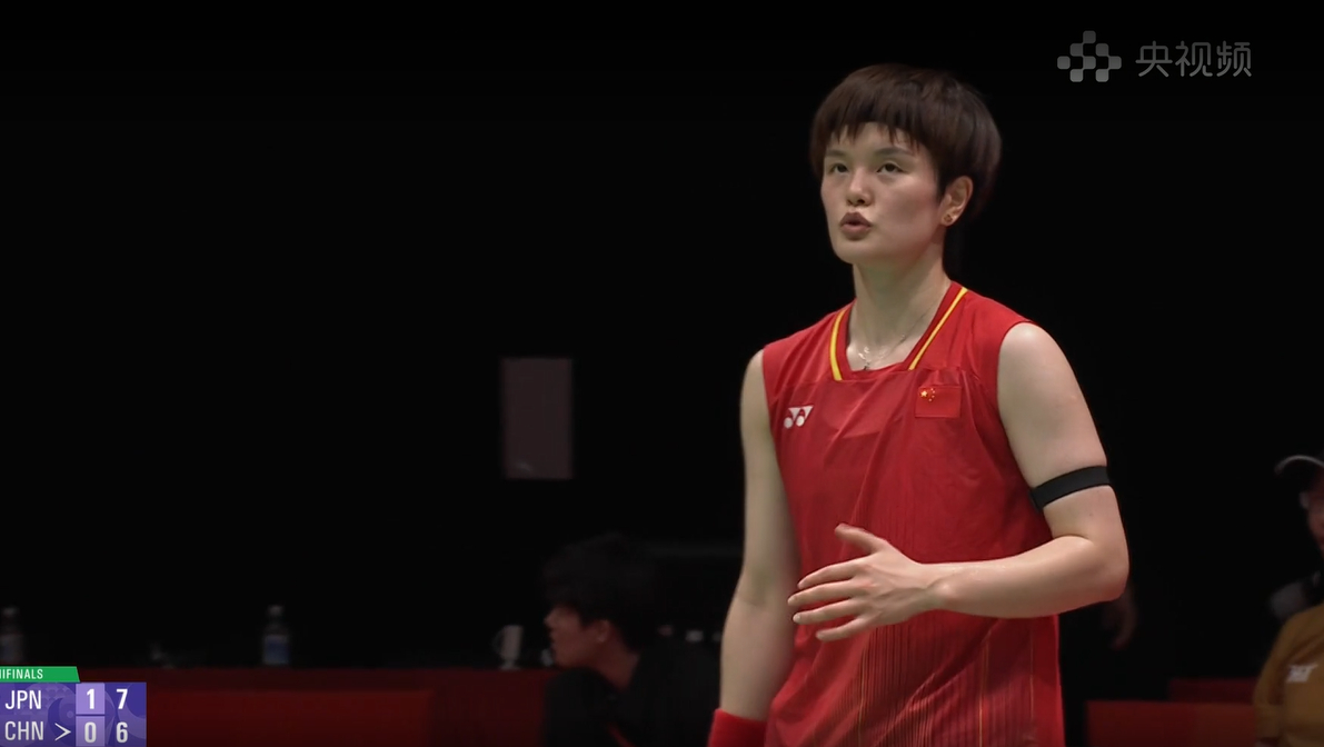 王祉怡0比2山口茜，无缘亚运女单决赛获铜牌