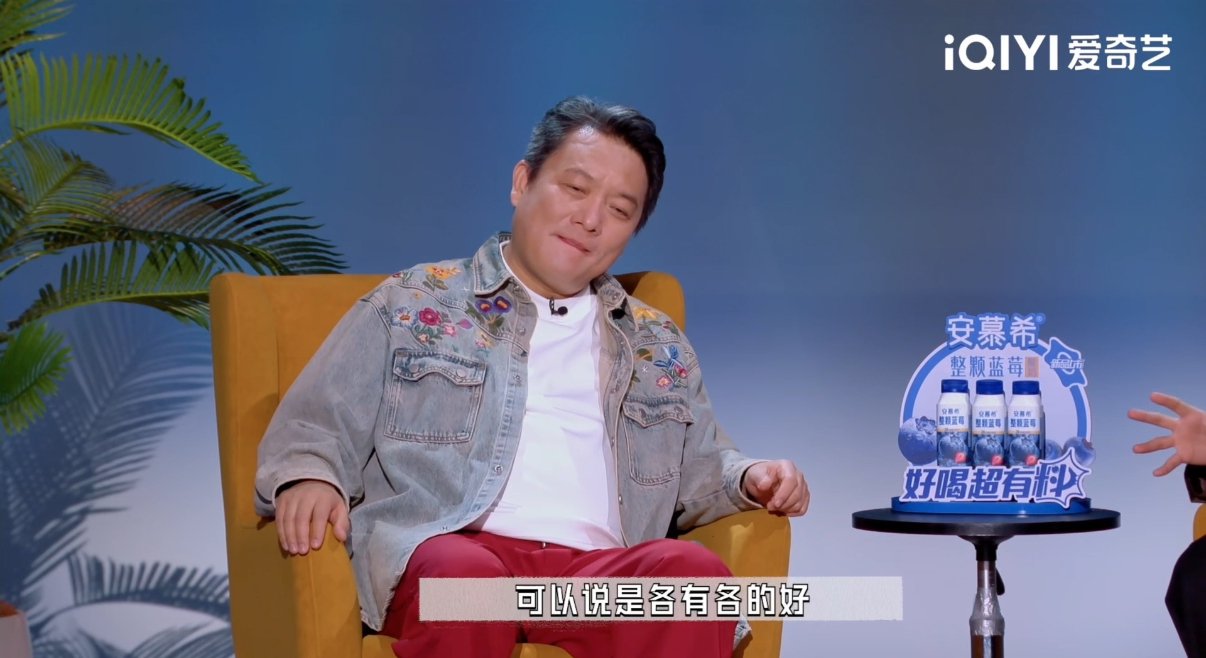 小北喜友秀模仿名场面犀利提问陈伟霆