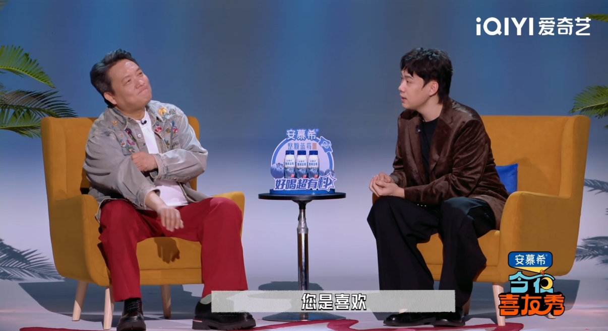 小北犀利访谈引热议,模仿陈伟霆调侃杨志刚