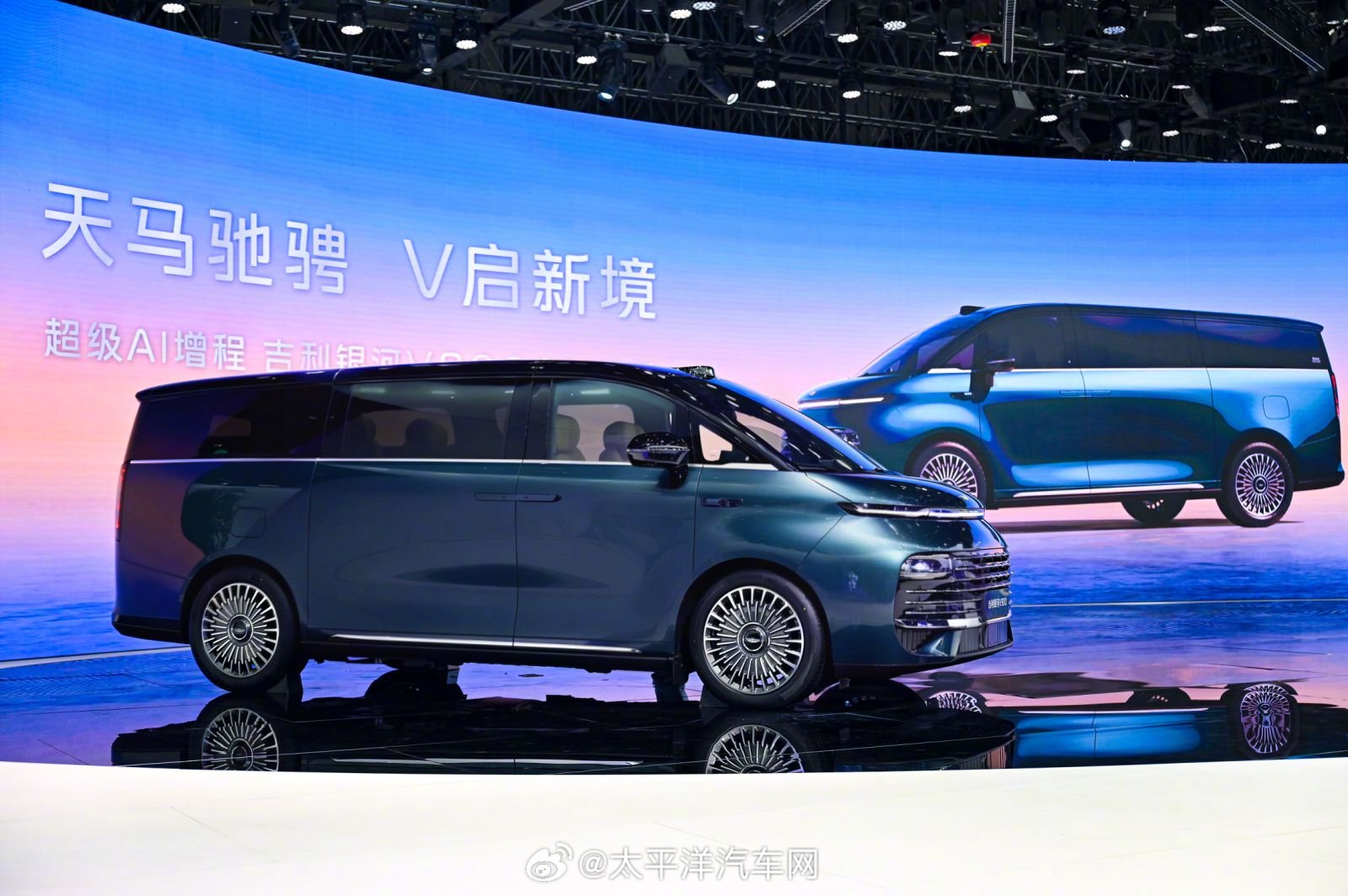 吉利银河V900广州车展首发，增程版MPV纯电续航202公里