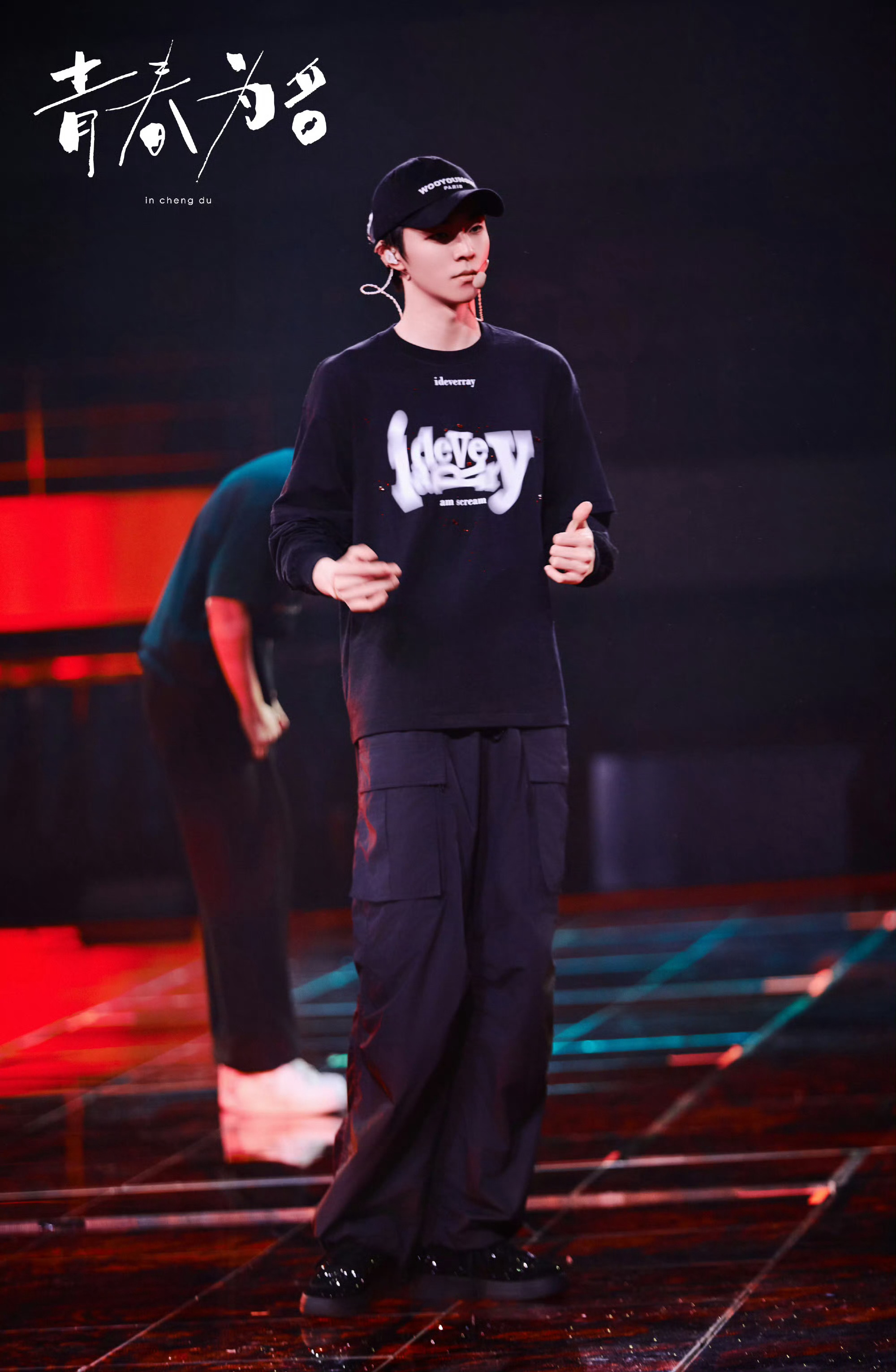陈立农成都演唱会彩排照曝光，青春为名全球巡演启幕
