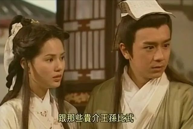 读者评金庸笔下角色，段誉张无忌受青睐王语嫣遭厌